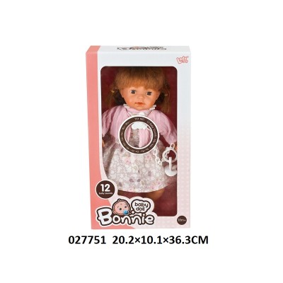 muñecas niña de con sonido 30cm