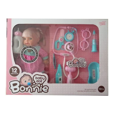 Marukatsu Muñeca Bebé con Accesorios 28cm Baby Doll Bonnie.